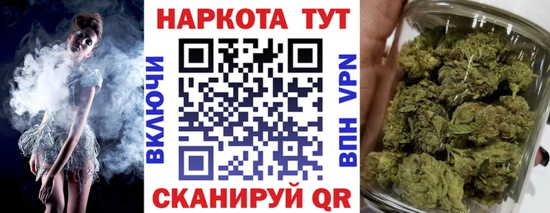 Наркошоп купить АМФЕТАМИН  Меф мяу мяу  СОЛЬ  Конопля  Галлюциногенные грибы  COCAIN  ГАШ  Красновишерск