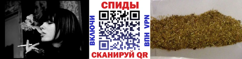 БУТИРАТ оксана  Купить где  Красновишерск 