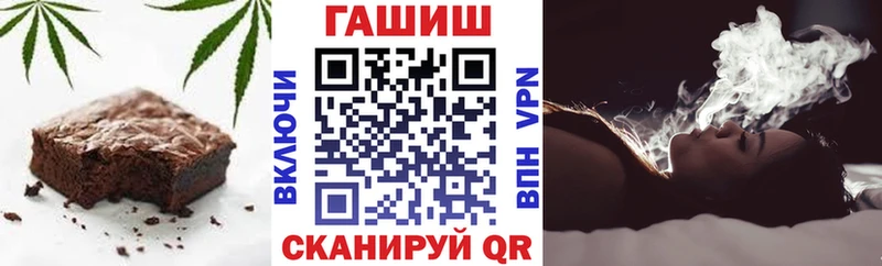 Canna-Cookies конопля  Купить закладки  Красновишерск 