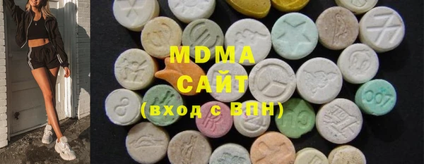 трава Лагань