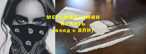 героин Лиски