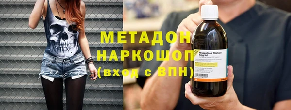 прущий лед Лихославль