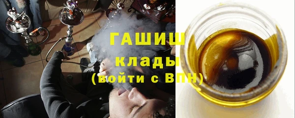прущий лед Лихославль