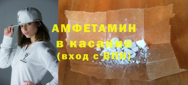 скорость mdpv Санкт-Петербург