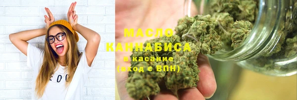 спиды Липки