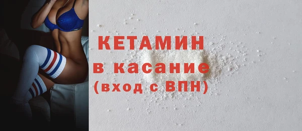 героин Лиски