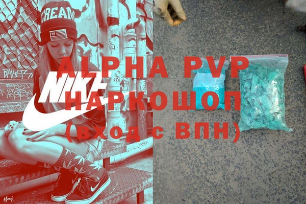 прущий лед Лихославль