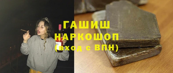 героин Лиски