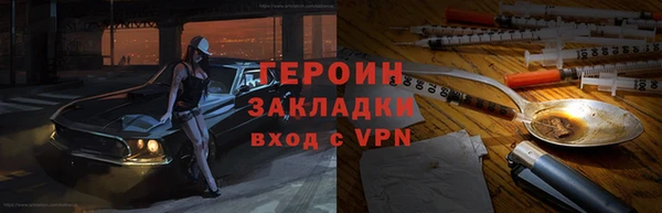 спиды Липки