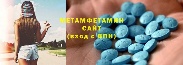 трава Лагань