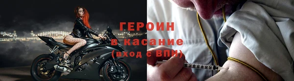 трава Лагань