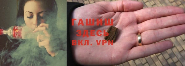 героин Лиски
