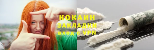 героин Лиски