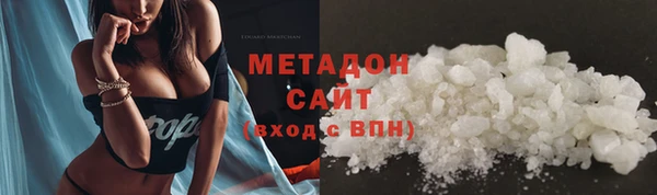 спиды Липки