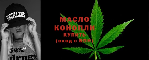 mdma Лабытнанги