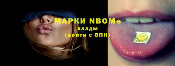 прущий лед Лихославль
