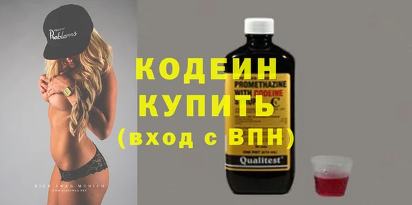 mdma Лабытнанги