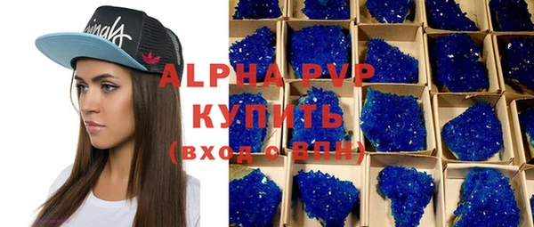 mdma Лабытнанги