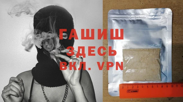 прущий лед Лихославль