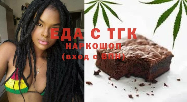 прущий лед Лихославль