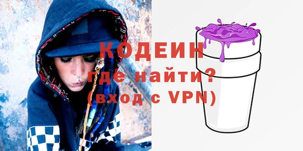 прущий лед Лихославль