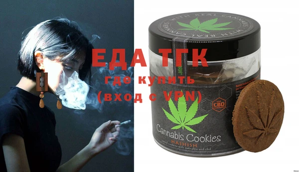 спиды Липки
