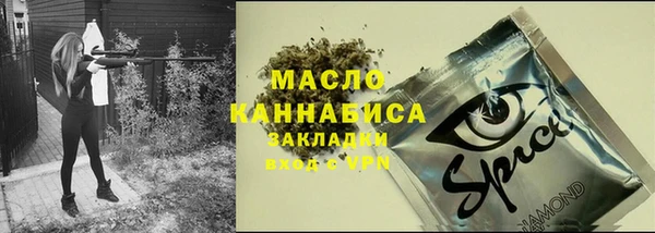 героин Лиски