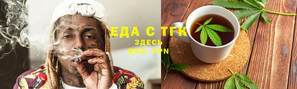 прущий лед Лихославль