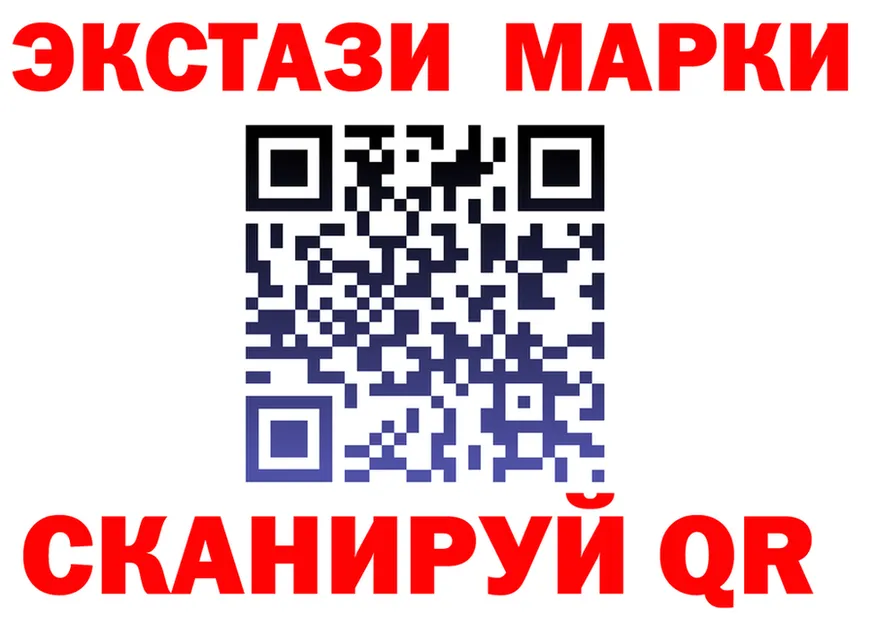 МЕТАДОН белоснежный маркетплейс площадка OMG Красновишерск