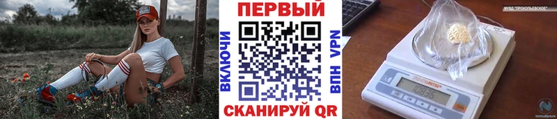 Купить где  Красновишерск  Метамфетамин Декстрометамфетамин 99.9% 